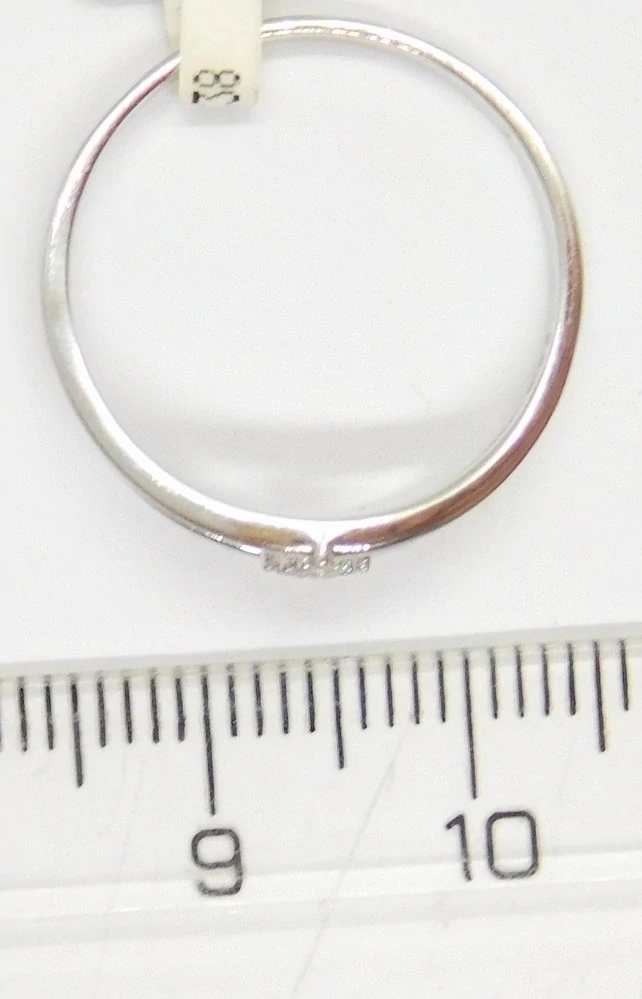 Klenoty Budín Zásnubní diamantový prsten z bílého zlata 9ks - 0,045ct 585/1,30gr vel. 56 3953442